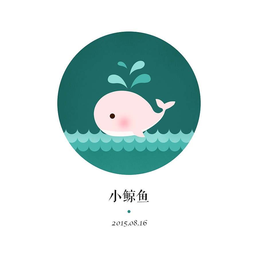 百图斩-画一百张小图【2016.03.10更新至第97斩】(图ZMzI0ODgzMzY=) - 创作习作 - 站酷设计师XXiHuang原创素材 - 站酷ZCOOL