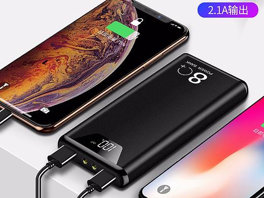 移动电源精修详情