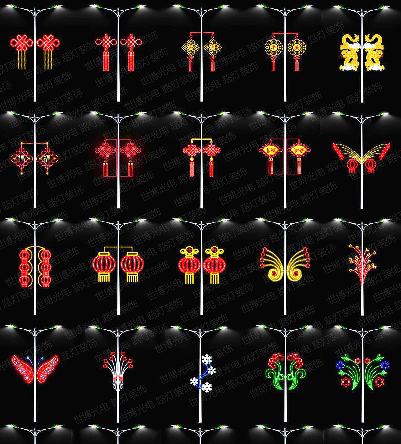 led灯杆造型世博光电路灯装饰亮化发光挂件（图ZMTg2NjA5OTY0） - 景观设计 - 站酷设计师世博光电景观灯原创素材 - 站酷ZCOOL