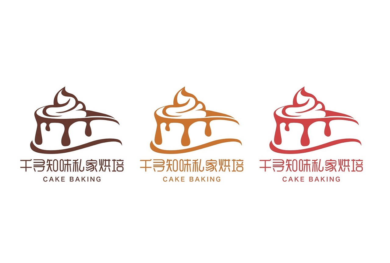 中式糕点品牌设计 中式糕点logo设计 中式糕点品牌全案策划 _HIBONA海右博纳-站酷ZCOOL
