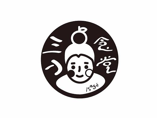 Exercise12_Web网页设计_三刀食堂_web_logo