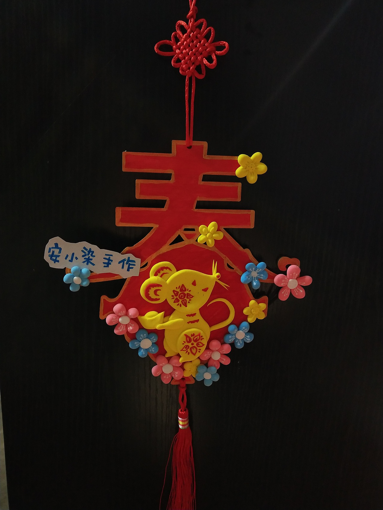 粘土手工|手工艺|工艺品设计|安小染创意手工灯_原创作品-站酷zcool