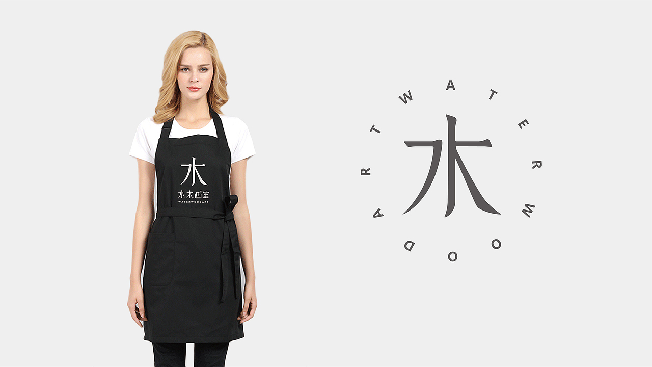 水木画室VI（图ZMTEwNzE4NjMy） - 品牌 - 站酷设计师刚好面包片原创素材 - 站酷ZCOOL