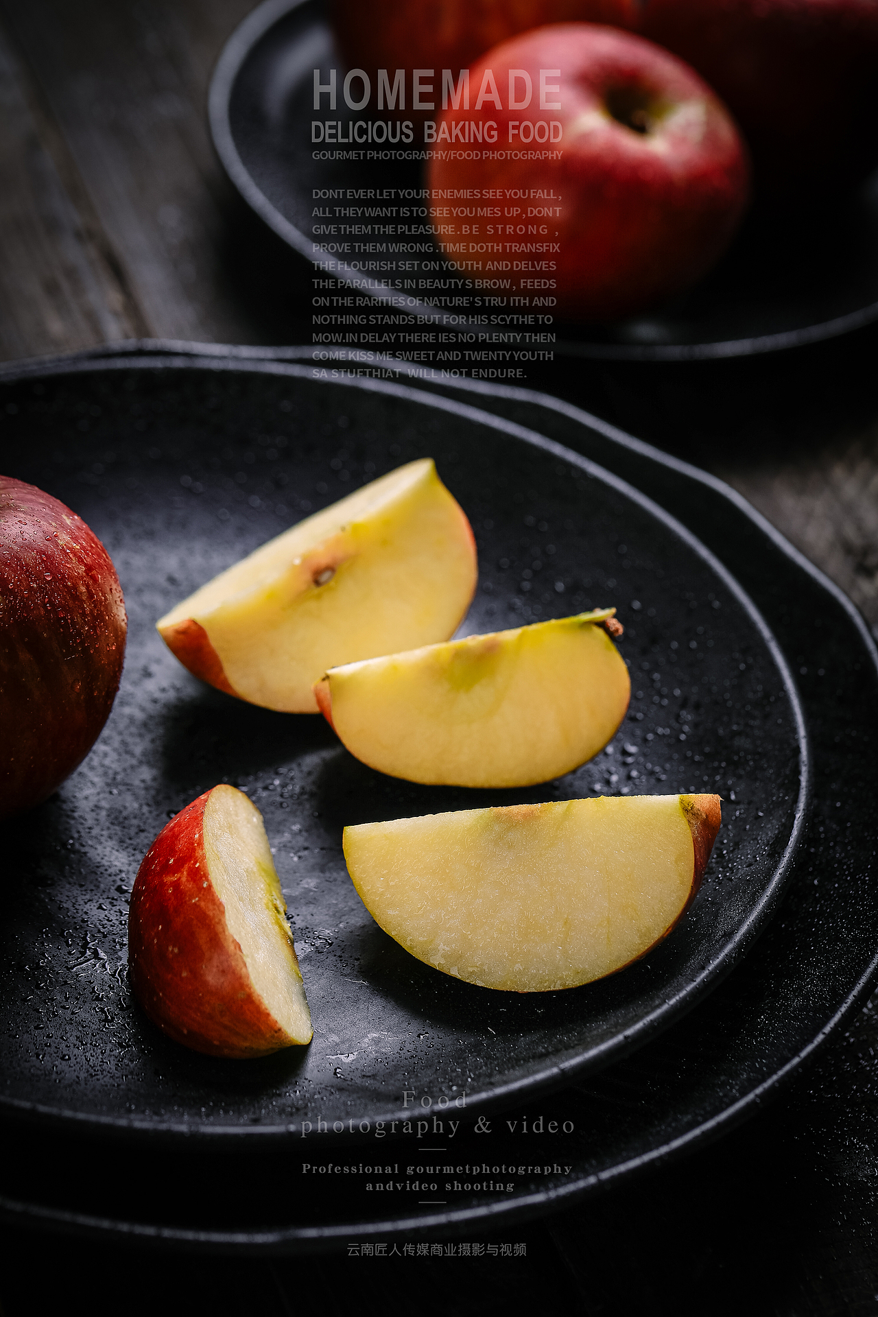 水果广告拍摄静物摄影商业拍摄水果定制化拍摄视觉设计