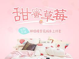 懒人图库网页模板