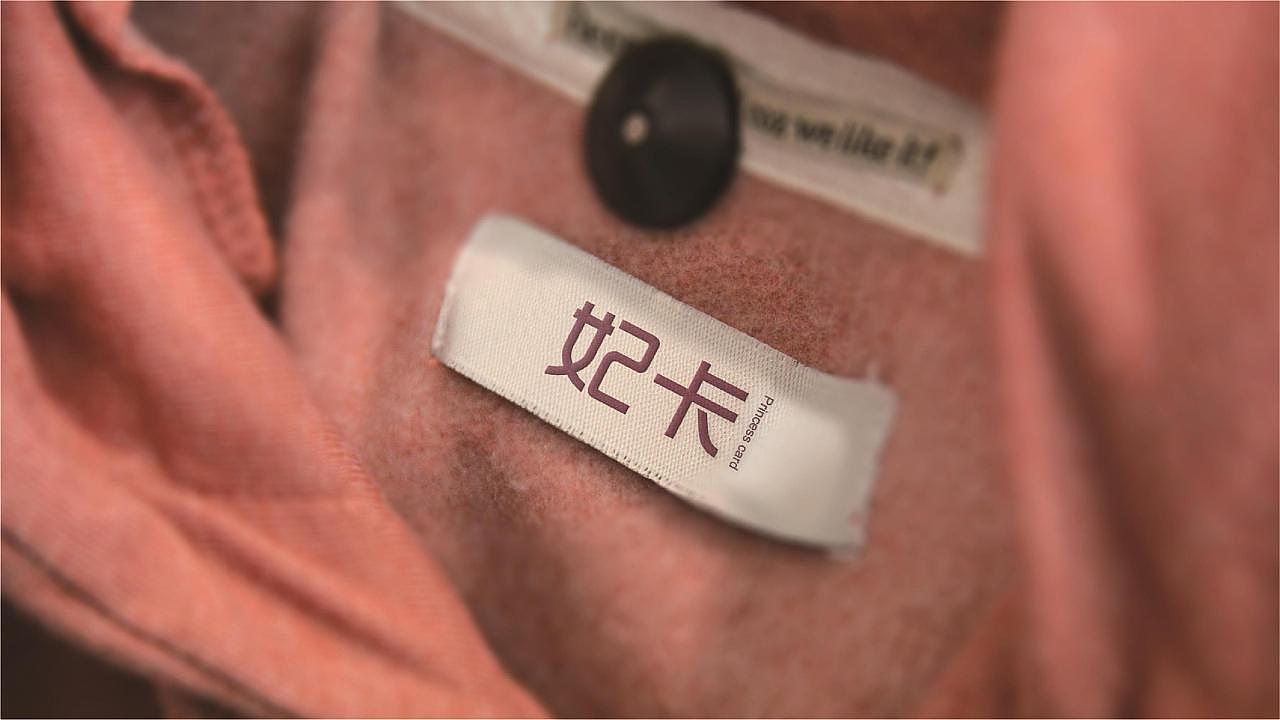 塞德斯18届学员练习作品集39