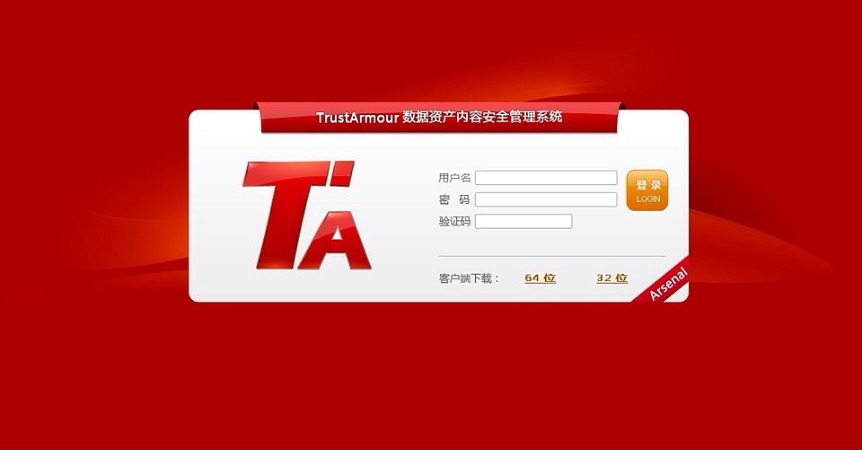 几款军工和航工界面设计作品（图ZNDE3Nzk0MDg=） - APP界面 - 站酷设计师大武将原创素材 - 站酷ZCOOL