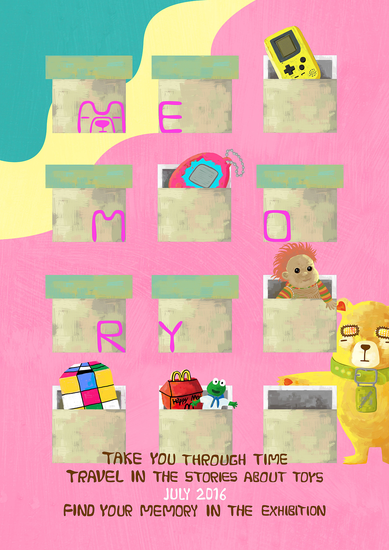 Memory Box-记忆盒子（图ZNjg1NDUxMTI=） - 商业插画 - 站酷设计师AMONA_D原创素材 - 站酷ZCOOL