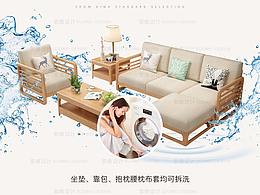 设计大师
