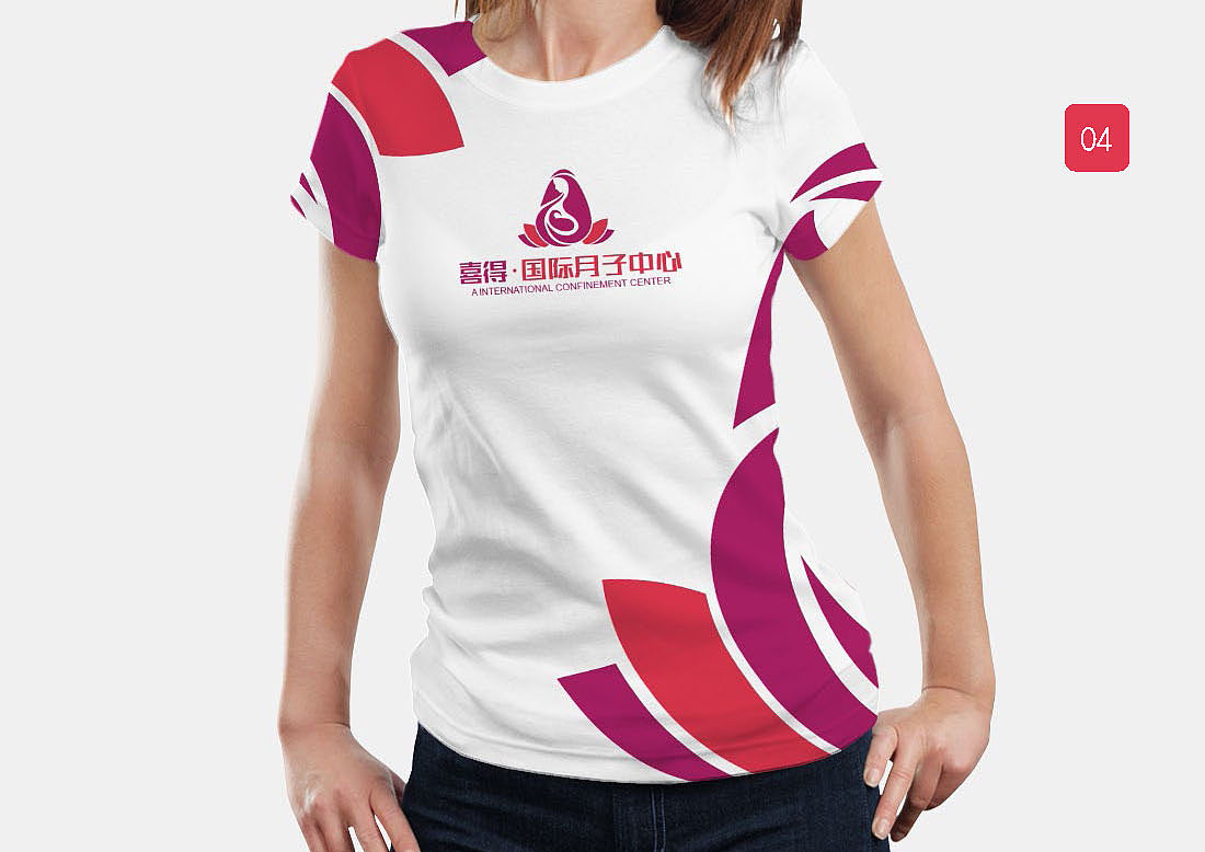 月子中心标识方案（图ZMTQ3MzAyOTQ4） - Logo - 站酷设计师北山良计原创素材 - 站酷ZCOOL