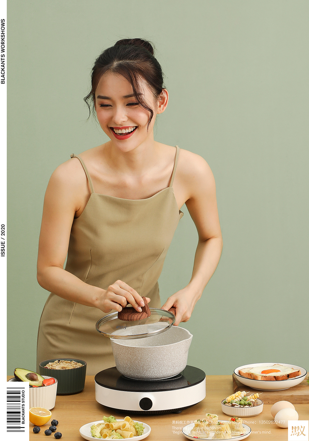 EOX品牌锅具系列|电商摄影视觉（图ZMjE1NjE2NTA0） - 产品摄影 - 站酷设计师Blackants7原创素材 - 站酷ZCOOL