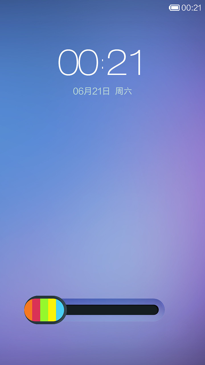 彩虹之夏（图ZMTczMTAzODg=） - APP界面 - 站酷设计师Onefour设计原创素材 - 站酷ZCOOL
