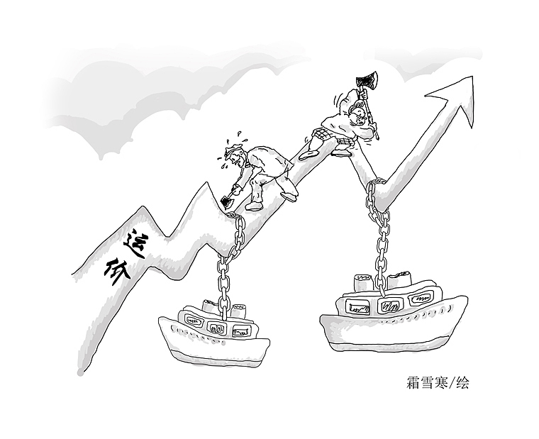 简单的黑白灰漫画，中国航务周刊配图（图ZMTI0Nzk4ODQ=） - 商业插画 - 站酷设计师霜小寒原创素材 - 站酷ZCOOL