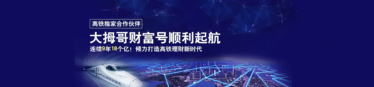 【seo落地页】（图ZMzA1NDU1MDA=） - 运营设计 - 站酷设计师大杨丹原创素材 - 站酷ZCOOL