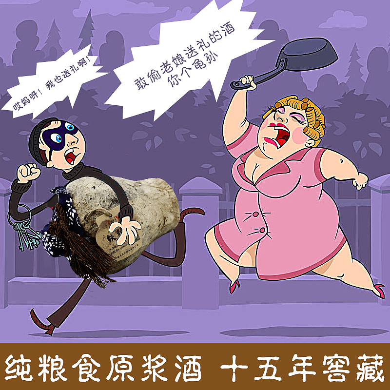 主图（图ZMTAxNzM5ODYw） - 宣传物料 - 站酷设计师L彦F原创素材 - 站酷ZCOOL