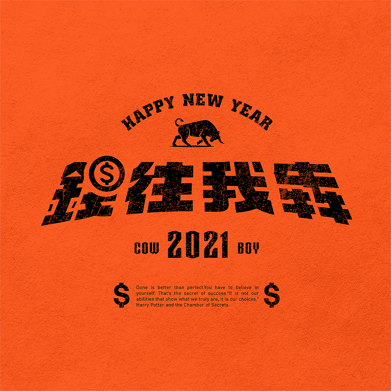 TUJOE Brand identity design（图ZMjUxNDUzODAw） - 宣传物料 - 站酷设计师Lovejoe5258原创素材 - 站酷ZCOOL
