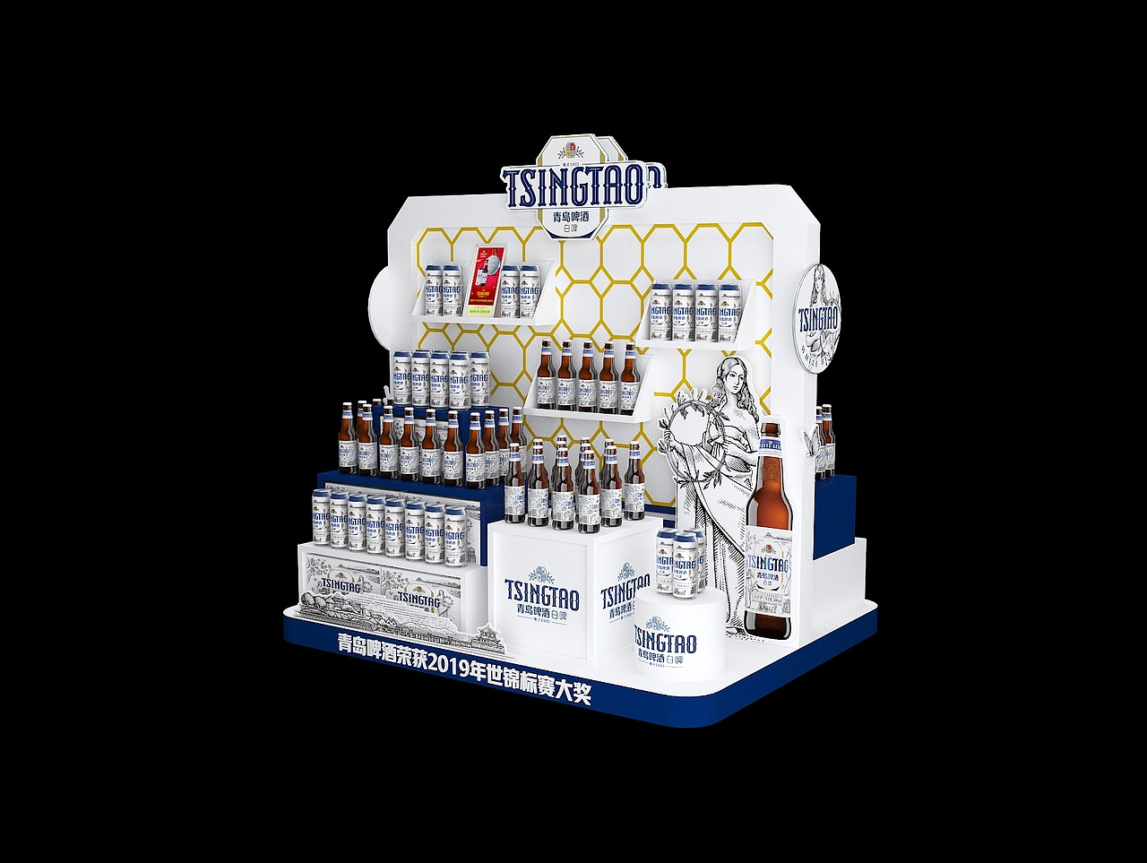 分享收藏标签产品渲染产品建模地堆展柜作品信息创作时