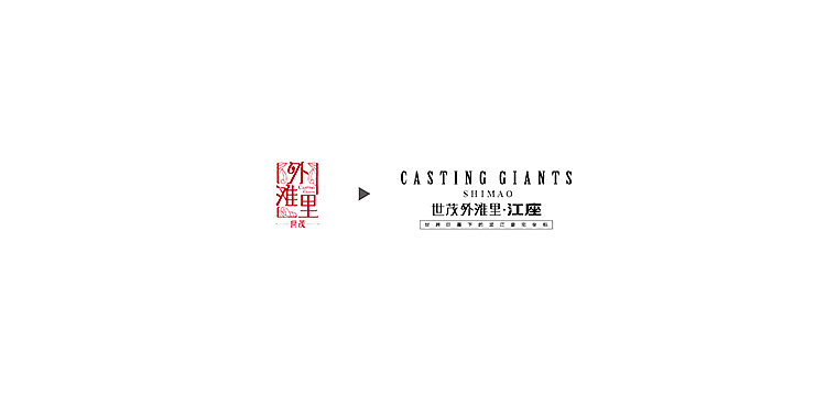 地产-----提案（图ZMzMxMjkwMDA=） - 海报 - 站酷设计师lison_Z_cool原创素材 - 站酷ZCOOL
