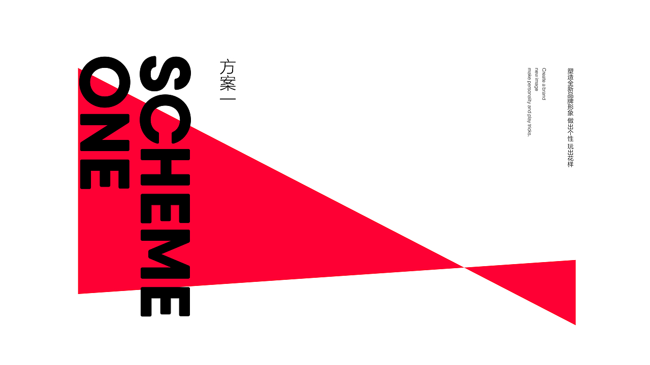 G18美食堂logo设计