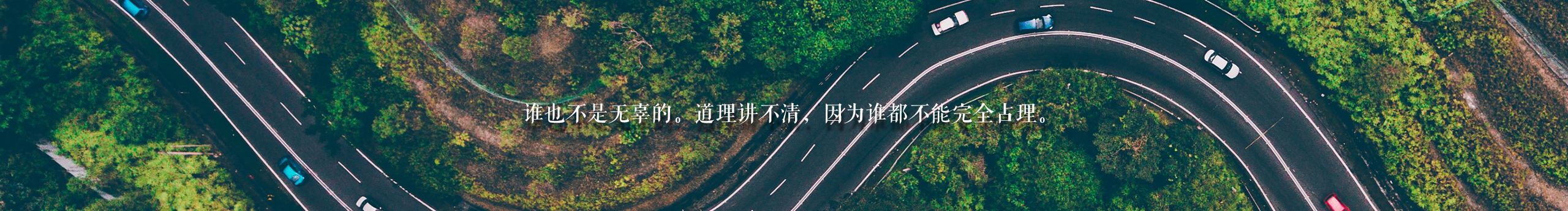 銅頭鐵臂小jack的個人主頁（封面預覽） - 主頁封面設置 - 站酷設計師銅頭鐵臂小jack原創(chuàng)素材 - 站酷ZCOOL