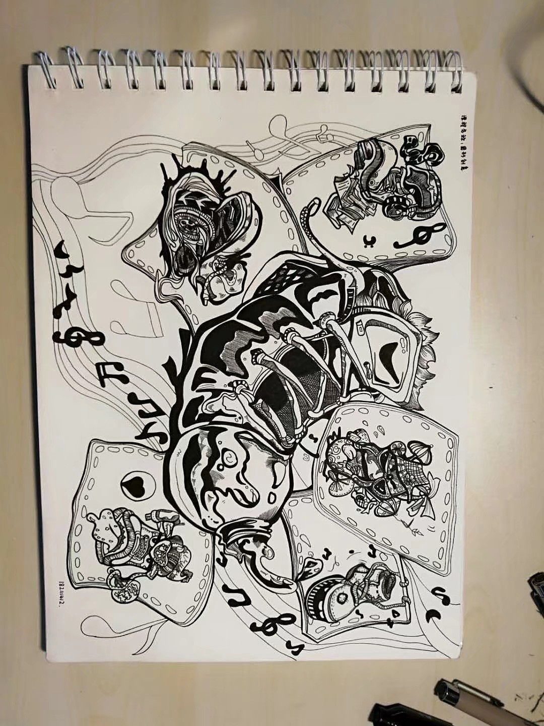 图形创意～😘（图ZMjE1MjQzODA4） - 其他平面 - 站酷设计师知足常乐le原创素材 - 站酷ZCOOL