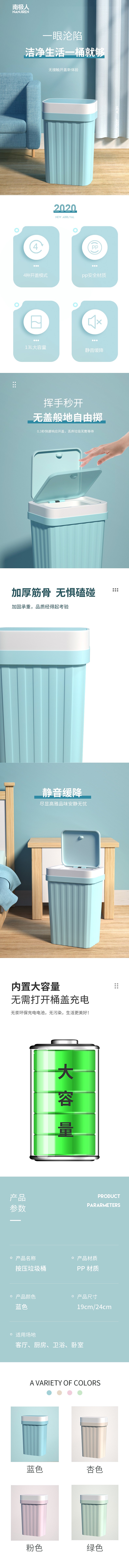 C4D详情页（图ZMjQwOTE3ODgw） - 海报 - 站酷设计师追x坠入深渊原创素材 - 站酷ZCOOL