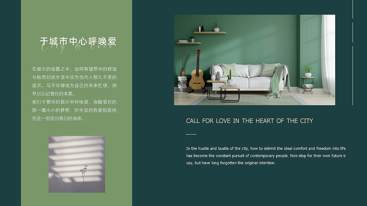牧逸门窗 | 朴术品牌策划（图ZMjkyOTExMzMy） - Logo - 站酷设计师朴术传媒原创素材 - 站酷ZCOOL