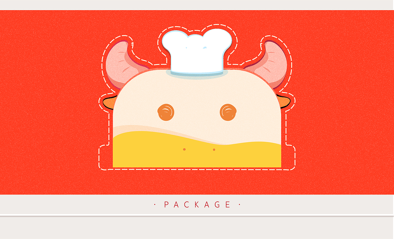 BAISHITAOIST--品牌包装设计（图ZMTEwNjY2MjM2） - 品牌 - 站酷设计师jingqi_x原创素材 - 站酷ZCOOL