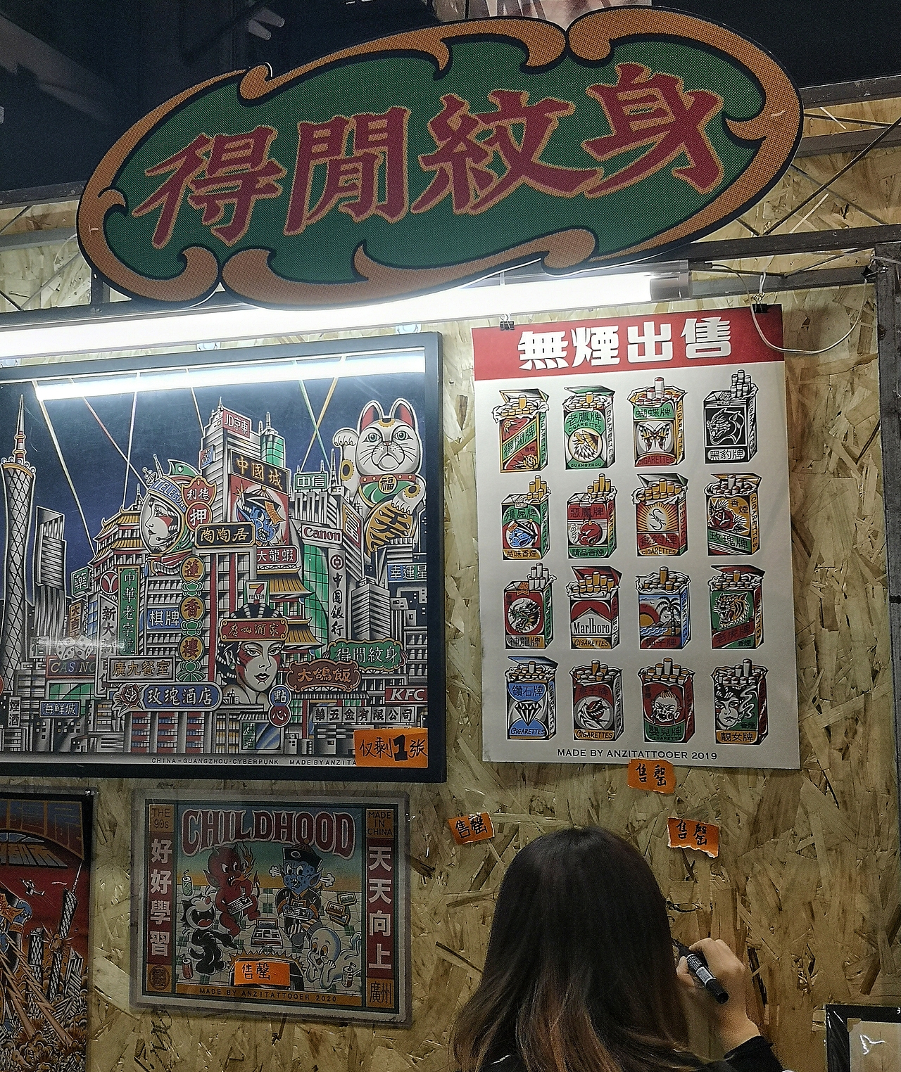 随便拍拍（图ZMjY0NjQ0OTU2） - 其他摄影 - 站酷设计师墙仔原创素材 - 站酷ZCOOL