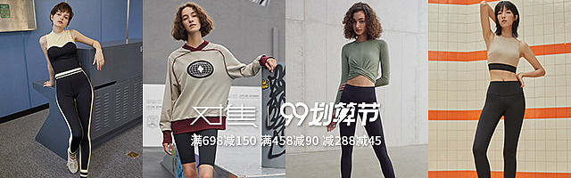 钻展（图ZMjE2MDgyNzY4） - 其他平面 - 站酷设计师每天都是深海鱼原创素材 - 站酷ZCOOL