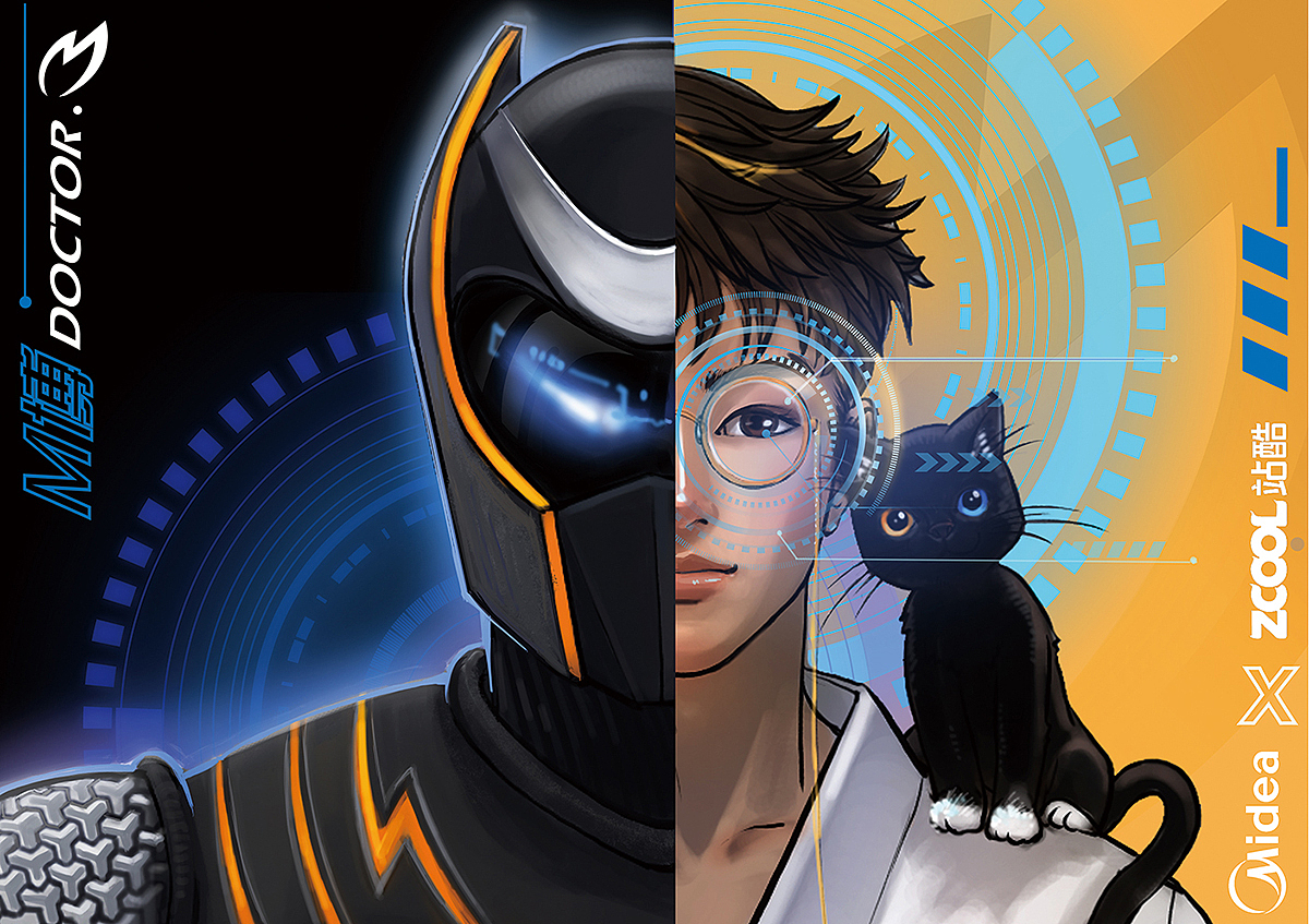 神秘博士m帅进行中