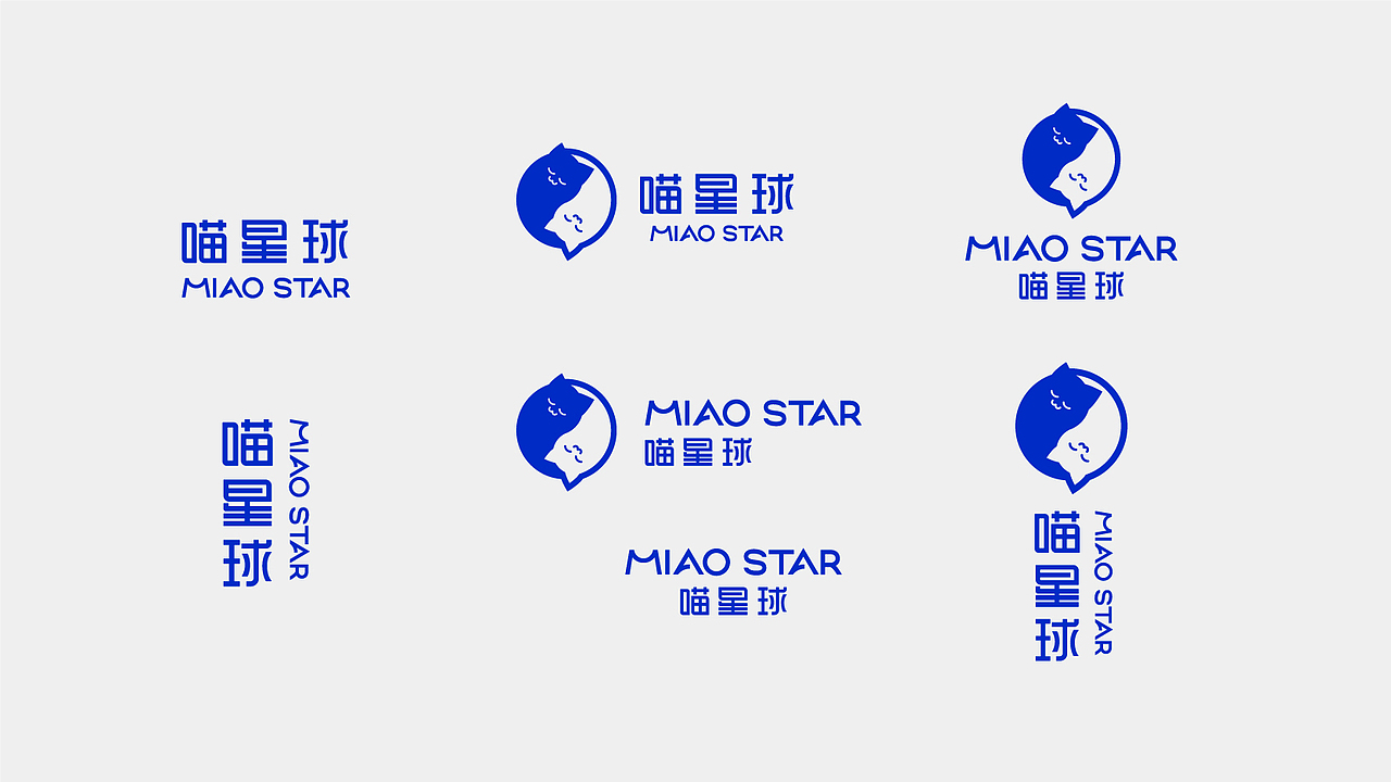 喵星球（图ZMjgxMjA5NjM2） - 品牌 - 站酷设计师王YwY友原创素材 - 站酷ZCOOL