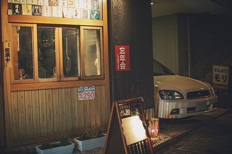 名古屋城区速射