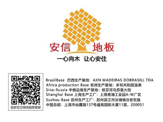 名片（個人主頁-ZNDM4OTA0OTI=） - 其他平面 - 站酷設(shè)計師小九月厶原創(chuàng)素材 - 站酷ZCOOL