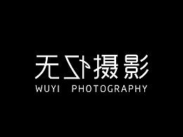 无忆摄影工作室详情页