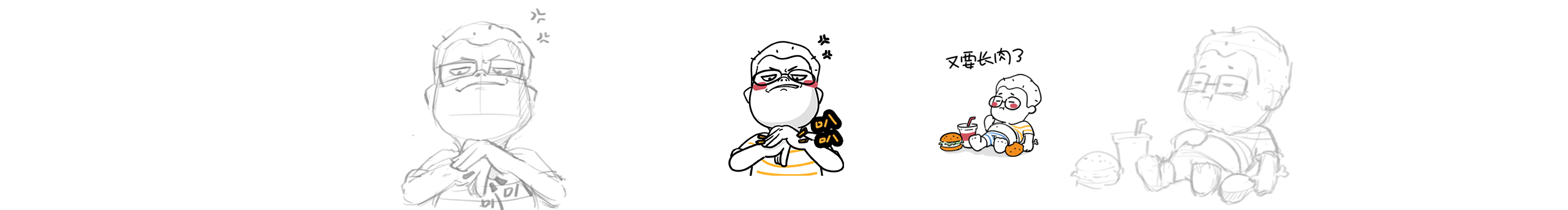 布丁機械師的個人主頁（封面預覽） - 主頁封面設置 - 站酷設計師布丁機械師原創(chuàng)素材 - 站酷ZCOOL