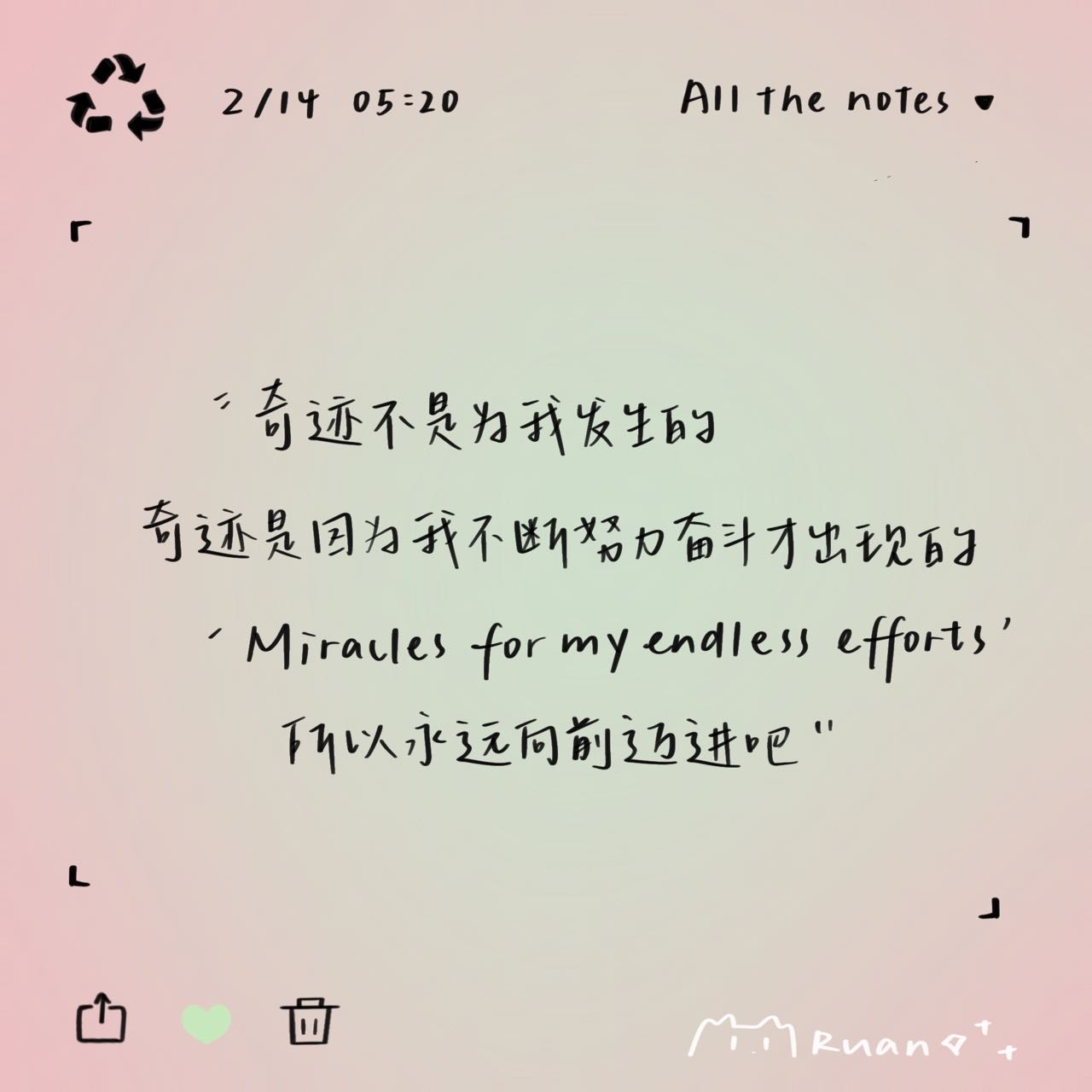 尘曲设计的个人主页（背景预览） - 主页背景设置 - 站酷设计师尘曲设计原创素材 - 站酷ZCOOL