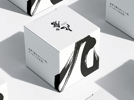 品牌設(shè)計(jì)-九倉(cāng)（個(gè)人主頁(yè)-ZNTgxMTc4MDQ=） - 品牌 - 站酷設(shè)計(jì)師興高采烈丨視務(wù)所原創(chuàng)素材 - 站酷ZCOOL