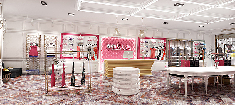 《都市女人》-成都高档内衣店装修公司丨成都高档内衣店设计公司（图ZNjExMjI1NDQ=） - 家装设计 - 站酷设计师成都服装店设计丨原创素材 - 站酷ZCOOL