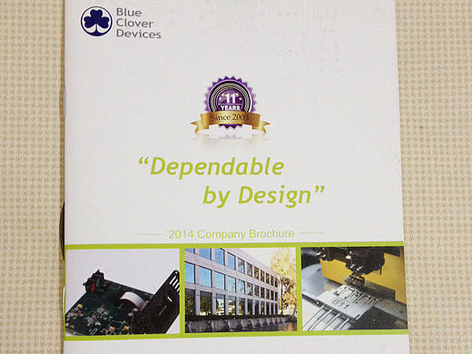 2013年BCD形象画册