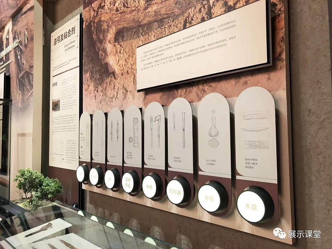 勇立潮头主题展【二】/展厅设计/展板设计