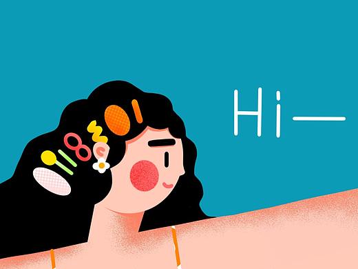 Helllo，Hi。（个人主页-ZNTQ1NDAyNDQ=） - 海报 - 站酷设计师忧郁社畜原创素材 - 站酷ZCOOL