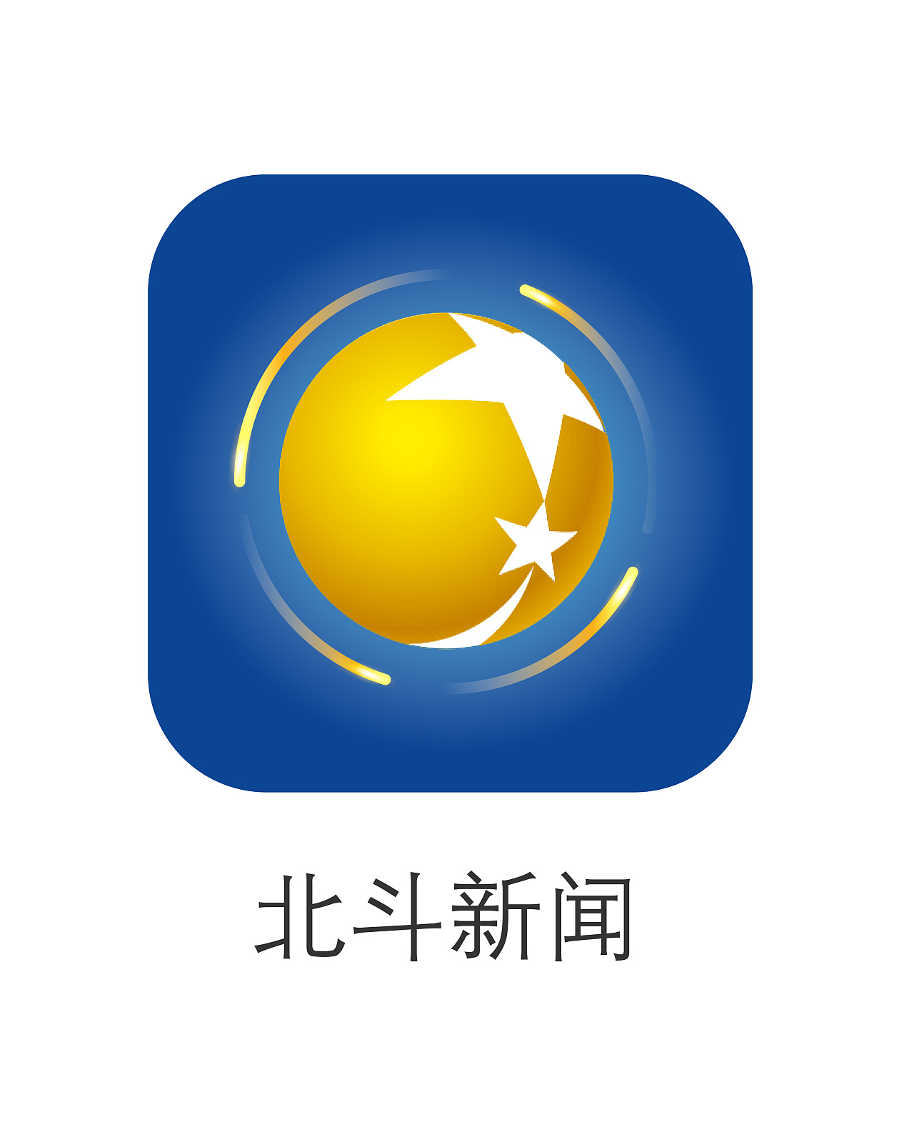 辽宁广播电视台海报logo平面设计