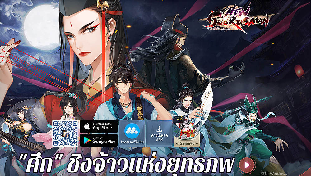 游戏logo设计（图ZMjg0NzcwMzQ0） - Logo - 站酷设计师开心的嗡嗡嗡原创素材 - 站酷ZCOOL