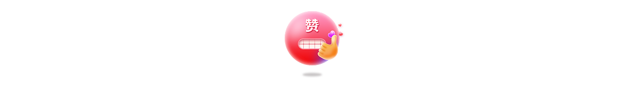 BD/医疗/企业系统效率管理工具（图ZMjg1ODE1OTA0） - APP界面 - 站酷设计师有间8号原创素材 - 站酷ZCOOL