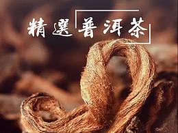 关于H5