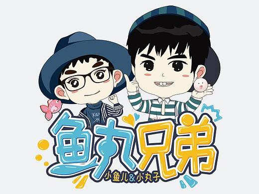 卡通形象设计