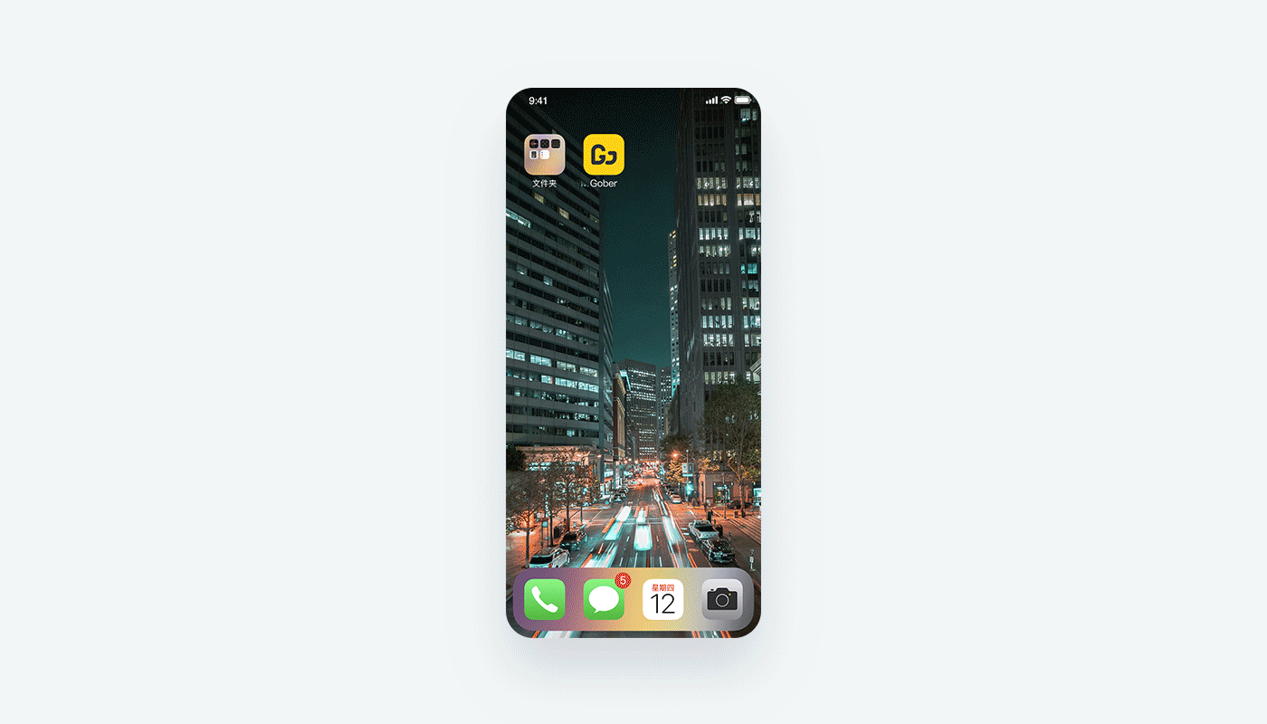 健身类APP UI界面设计（图ZMjAwNDA5NjUy） - APP界面 - 站酷设计师小金鱼HY原创素材 - 站酷ZCOOL