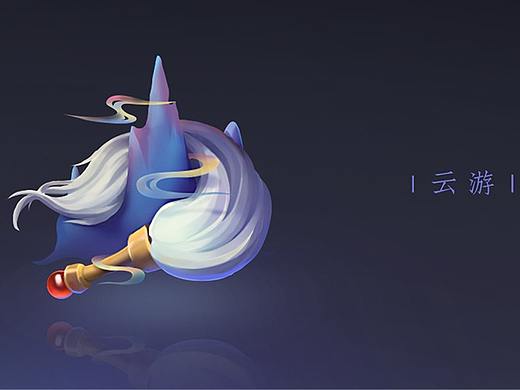 一套道家元素游戏图标