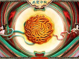 虎课会员课个人练习